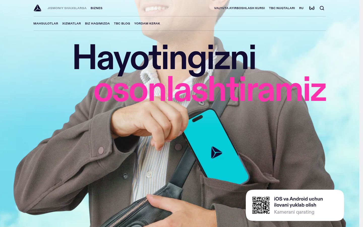 TBC Bank Uzbekistan · HOMEPAGE_SCREENSHOT