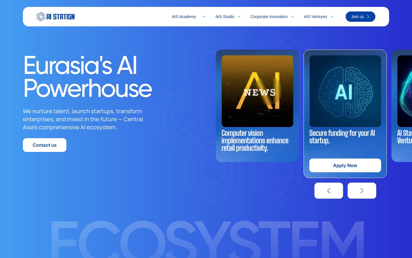 AI Station · HOMEPAGE_SCREENSHOT