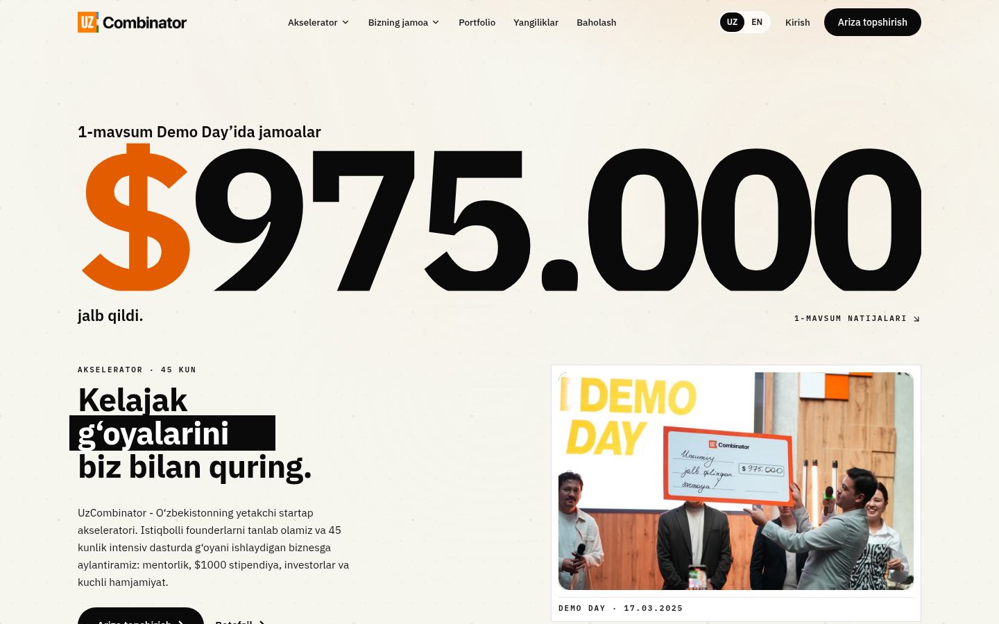 UzCombinator · HOMEPAGE_SCREENSHOT